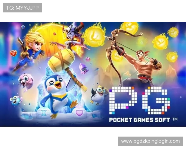 PG电子平台登录入口最新官方入口地址，确保玩家安全顺畅登录体验指南