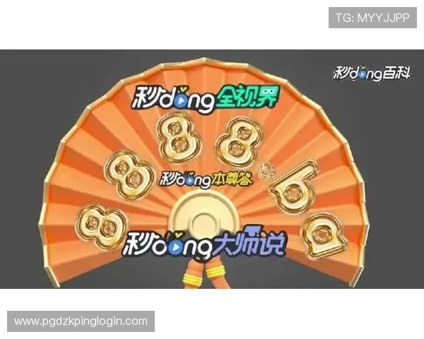 全面解析PG电子棋牌平台排行榜，优质安全的线上棋牌平台推荐指南