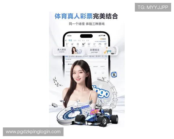 最新苹果手机PG娱乐娱乐手机版下载安装方法及优化体验的实用技巧