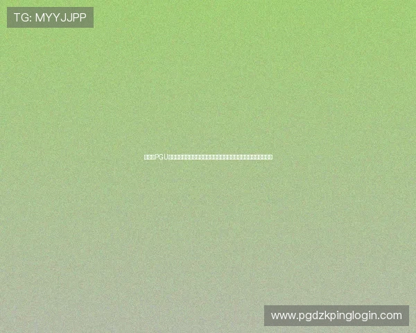 加拿大PGU娱乐官方网站发布最新留学成功案例，分享学生申请经验与成功秘诀